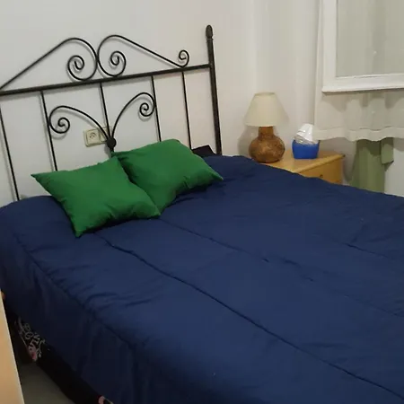 Altos Del Eden Ii Homestay